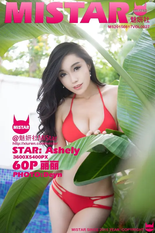 2015.08.17 VOL.027 Ashely丽丽 [60P+1P317M] - Mistar魅妍社